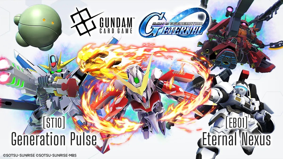 Gundam Card Game - G Generation Eternal, Eternal Nexus Extra Booster Display (PREORDER) - Colorful Gundam card game booster pack display with fiery, robotic mecha artwork on a white background.
