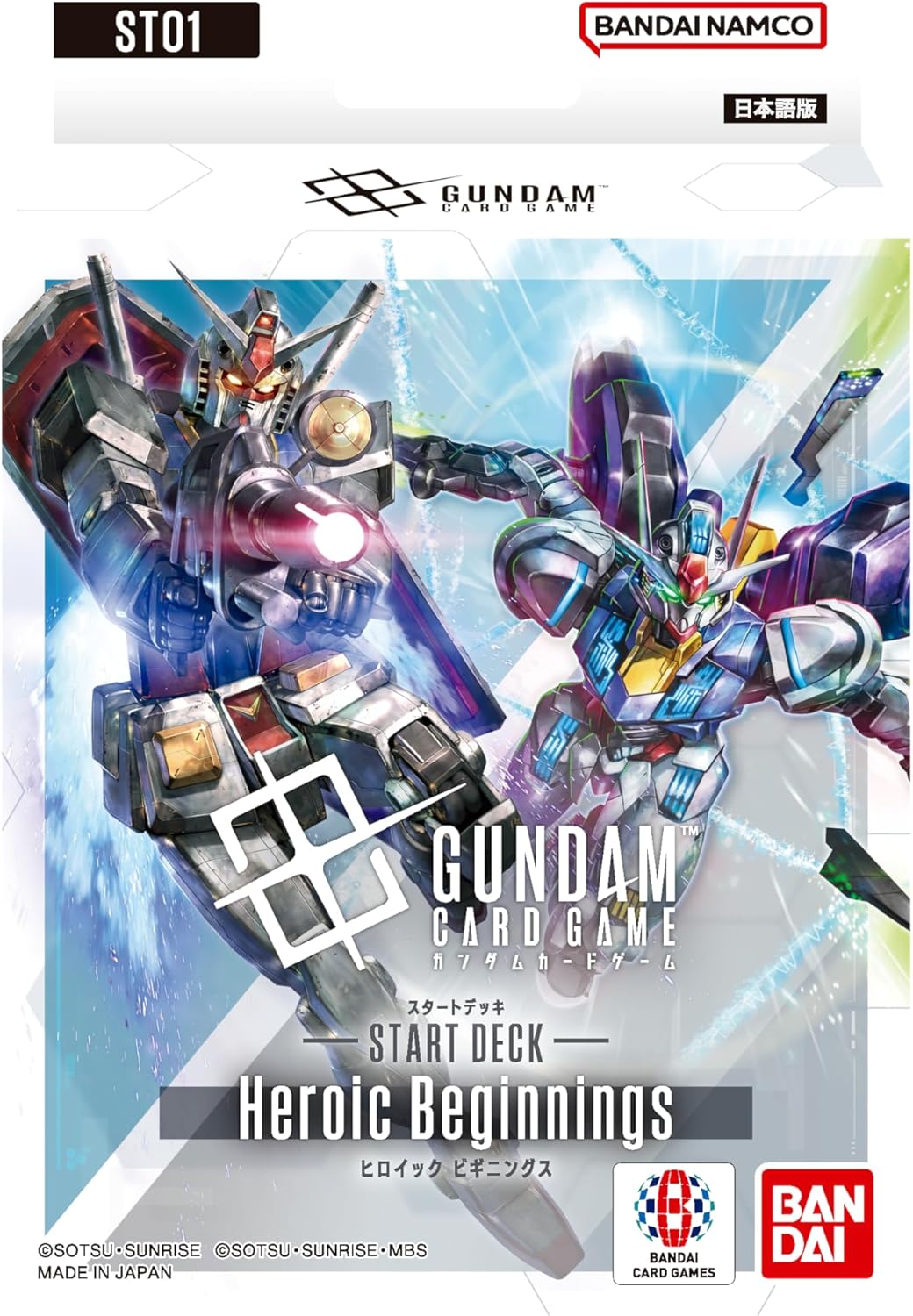 Gundam Card Game - Heroic Beginnings Start Deck - Boxed Gundam Card Game Heroic Beginnings deck with colorful mecha artwork and blue, white design.