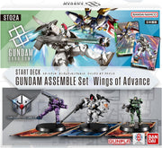 Gundam Card Game - Wings of Advance Assemble Starter Set - Gundam Card Game starter set box featuring colorful mecha illustrations and three Gundam model figures on cards with stands.