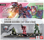 Gundam Card Game - Zeon's Rush Assemble Starter Set - Colorful Gundam Card Game starter set box featuring dynamic mecha illustrations with red and green figures and included.