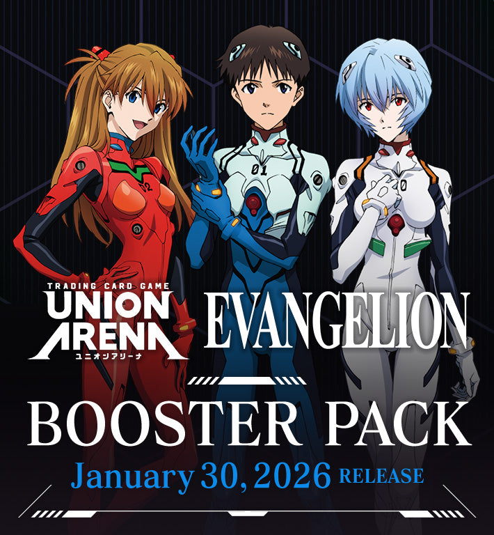 Union Arena: Evangelion New Theatrical Edition - Booster Display - Booster display box featuring three anime characters against black with Union Arena and Evangelion logos and release date.
