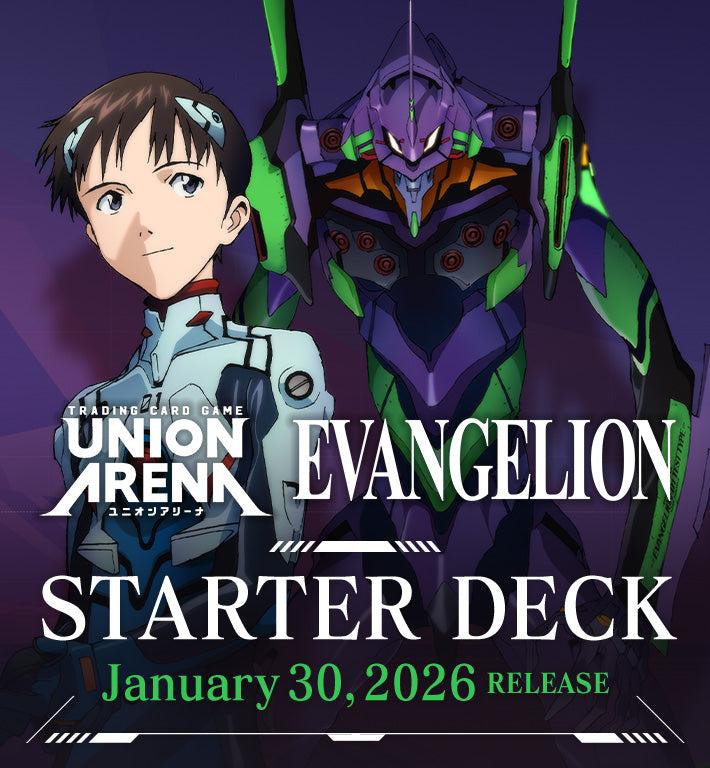 Union Arena: Evangelion New Theatrical Edition - Starter Deck - Union Arena Evangelion New Theatrical Edition Starter Deck featuring animated character and purple mech with green.