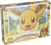 Puzzle: Pokémon "Mosaic Art Eevee" (PREORDER) - Colorful jigsaw puzzle box featuring a mosaic art of Eevee from Pokémon with yellow, brown, and orange tones.
