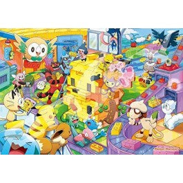 Puzzle: Pokémon - "Building Pikachu Blocks Together! " (1000 Pieces) - Colorful 1000-piece puzzle featuring Pokémon characters around a large Pikachu block structure in a vibrant, playful scene.