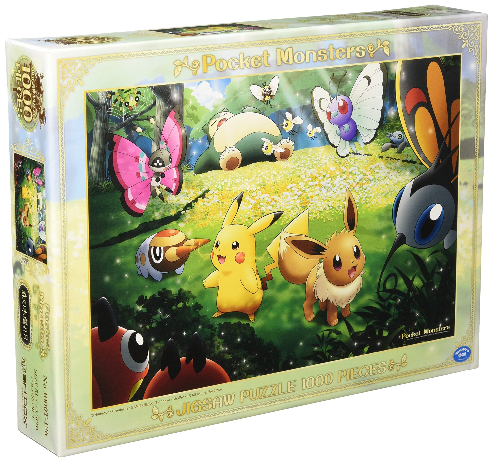 Puzzle: Pokémon "Sunlight Through the Forest" (1000 pieces) (PREORDER) - Colorful Pokémon scene puzzle box featuring Pikachu, Eevee, and others in a forest setting, 1000 pieces.