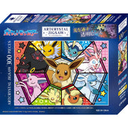 Puzzle: Pokemon "Eevee Friends" Artcrystal Jigsaw (PREORDER) - Colorful 300-piece Artcrystal jigsaw puzzle featuring Eevee and its eight evolutions in a star-shaped design on a blue box.