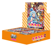 Weiss Schwarz: Konosuba God's Blessing on this Wonderful World Re: Edit Booster Display - Edit featuring colorful anime characters on the packaging and vibrant card packs inside.