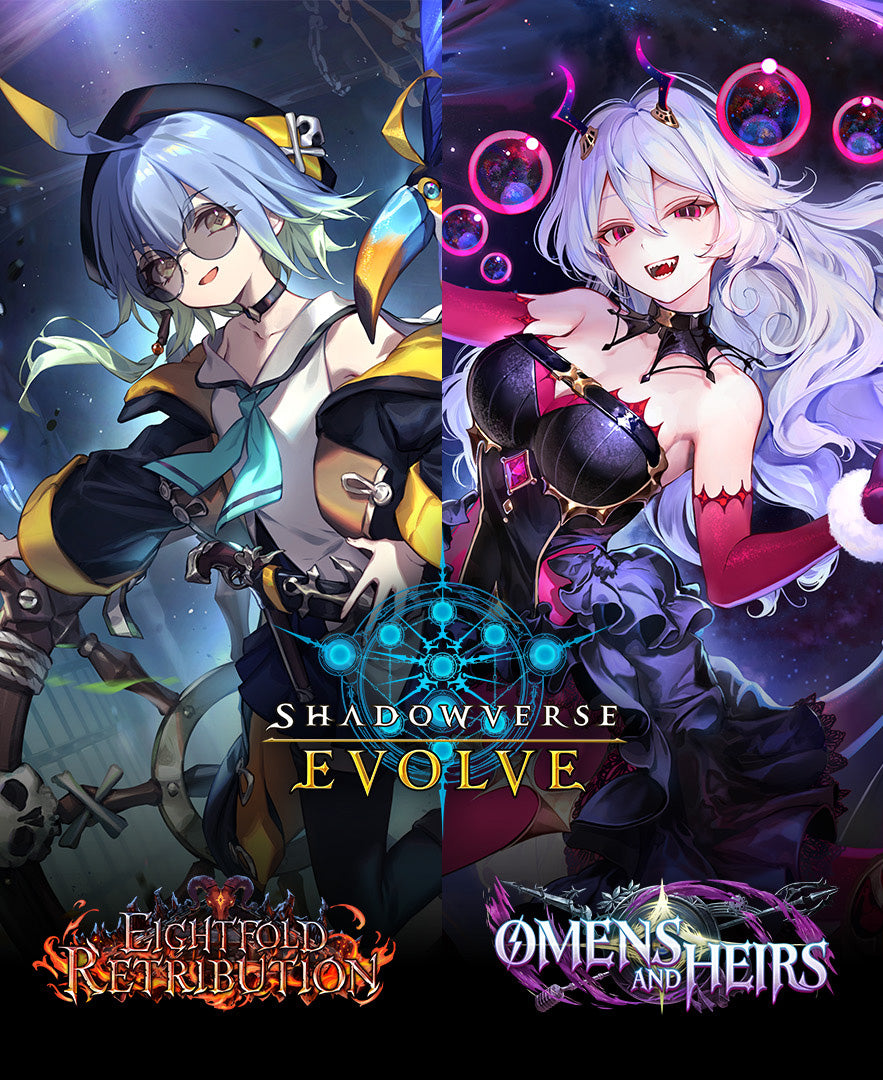 Shadowverse Evolve: Eightfold Retribution & Omens and Heirs Booster Display (PREORDER) - Shadowverse Evolve booster display featuring vibrant fantasy artwork with blue-haired character on left and white-haired.