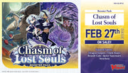 Cardfight Vanguard Divinez - Chasm of Lost Souls Booster (PREORDER) - Colorful Cardfight Vanguard Divinez booster pack featuring anime characters, fantasy scenery, and bold title text on a blue.