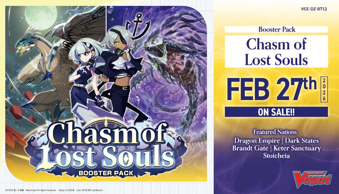 Cardfight Vanguard Divinez - Chasm of Lost Souls Booster (PREORDER) - Colorful Cardfight Vanguard Divinez booster pack featuring anime characters, fantasy scenery, and bold title text on a blue.