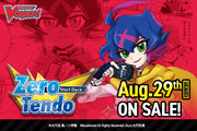 Cardfight Vanguard Divinez - Zero Tendo Start Deck - Red background with anime character holding cards, bold text "Zero Tendo Start Deck" and yellow "Aug. 29th ON SALE" banner.