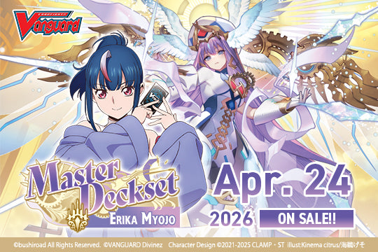 Cardfight Vanguard: DivineZ Master Deckset - Keter Sanctuary Erika Moyjo (PREORDER) - Cardfight Vanguard Master Deckset box featuring anime characters, vibrant gold and purple design, with release date April.