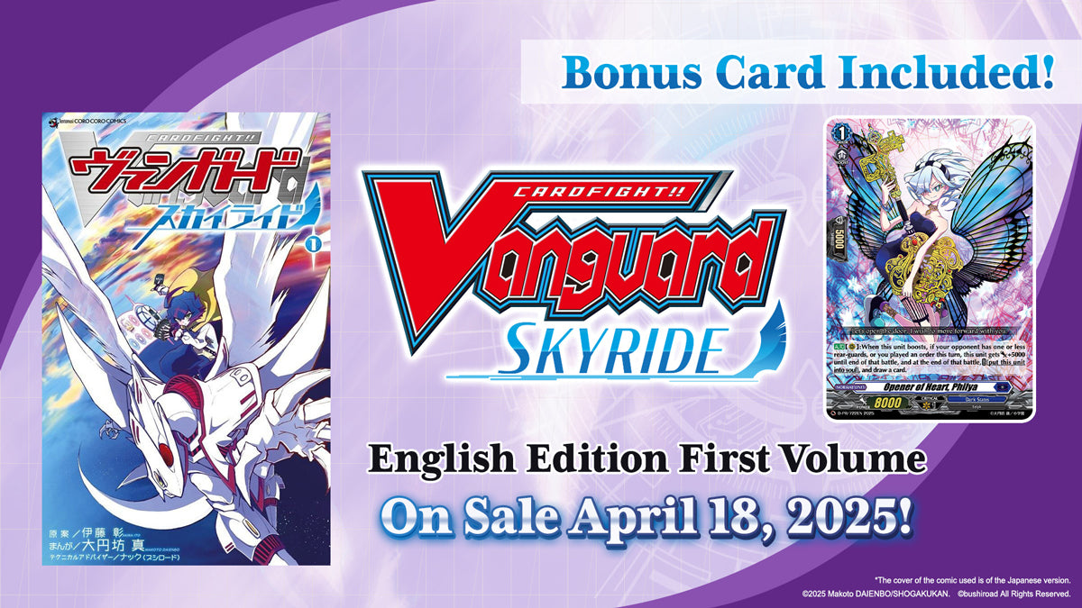 Cardfight!! Vanguard: Skyride Vol. 1 Manga w/ Promo Card - Cardfight!! Vanguard Skyride Vol. 1 manga with colorful anime-style cover and included promo card with fantasy character.