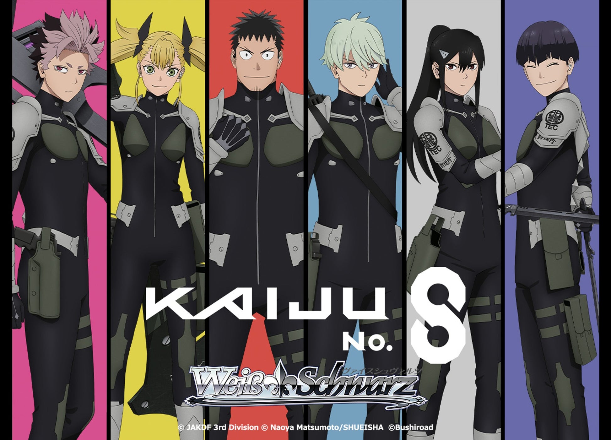 Weiss Schwarz: Kaiju No. 8 Booster Display (PREORDER) - Weiss Schwarz Kaiju No. 8 booster display featuring six anime characters in black and gray tactical suits with colorful hair