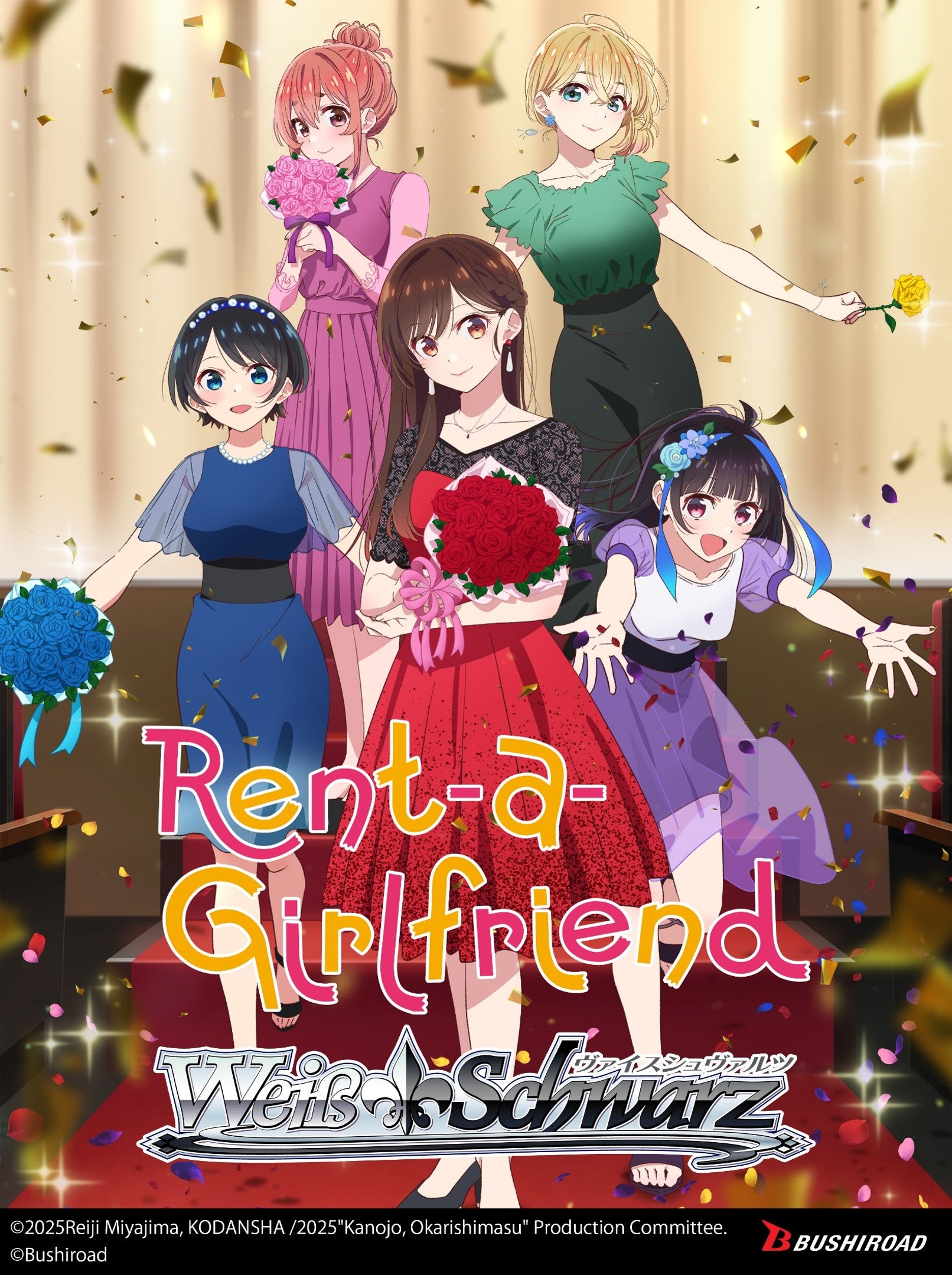 Weiss Schwarz: Rent-A-Girlfriend Vol.2 Booster Display (PREORDER) - Colorful anime-style illustration featuring five female characters in elegant dresses, centered text "Rent-a-Girlfriend" and