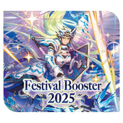 Cardfight Vanguard Divinez: SS08 - Festival Booster 2025 - Colorful trading card featuring a armored angelic warrior with long flowing hair and glowing sword, labeled Festival Booster