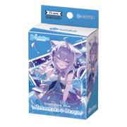hololive OCG: Nekomata Okayu Start Deck - Blue-themed card game box featuring anime girl with cat ears and silver hair in a futuristic outfit.
