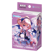 hololive OCG: Yuzuki Choco Start Deck - Purple card deck box featuring anime character with pink hair, headphones, and school uniform design.