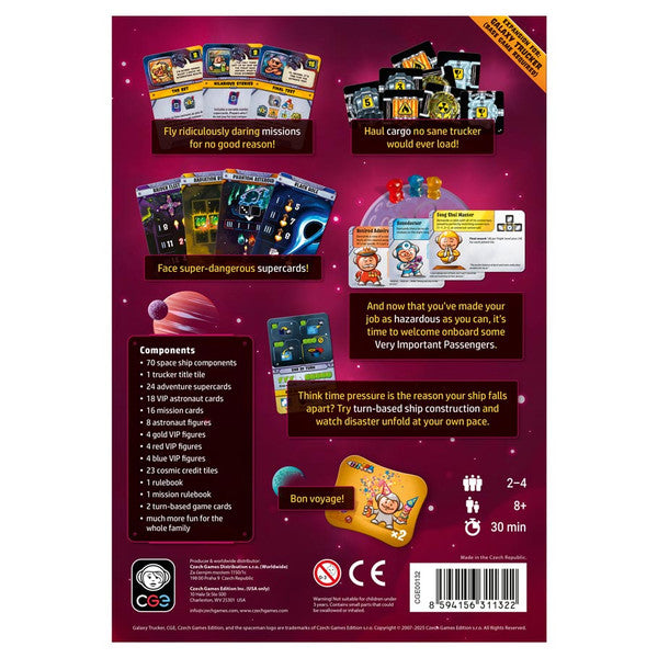 Galaxy Trucker: Do What?! Expansion - Do What?! Expansion box with colorful game components, cards, and player tokens displayed on a purple background.