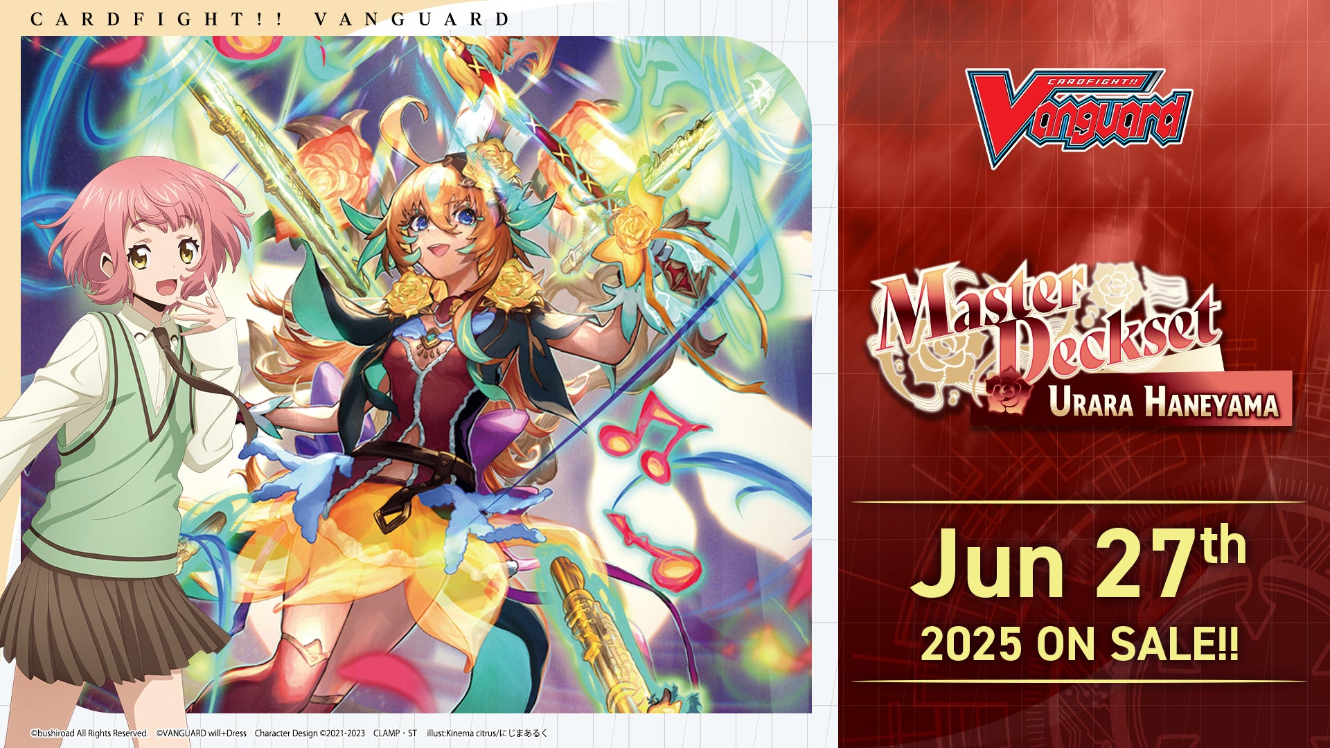 Cardfight Vanguard Divinez - Master Deckset Urara Haneyama - Colorful card game deck box featuring anime characters with pink and blonde hair, dynamic background design.