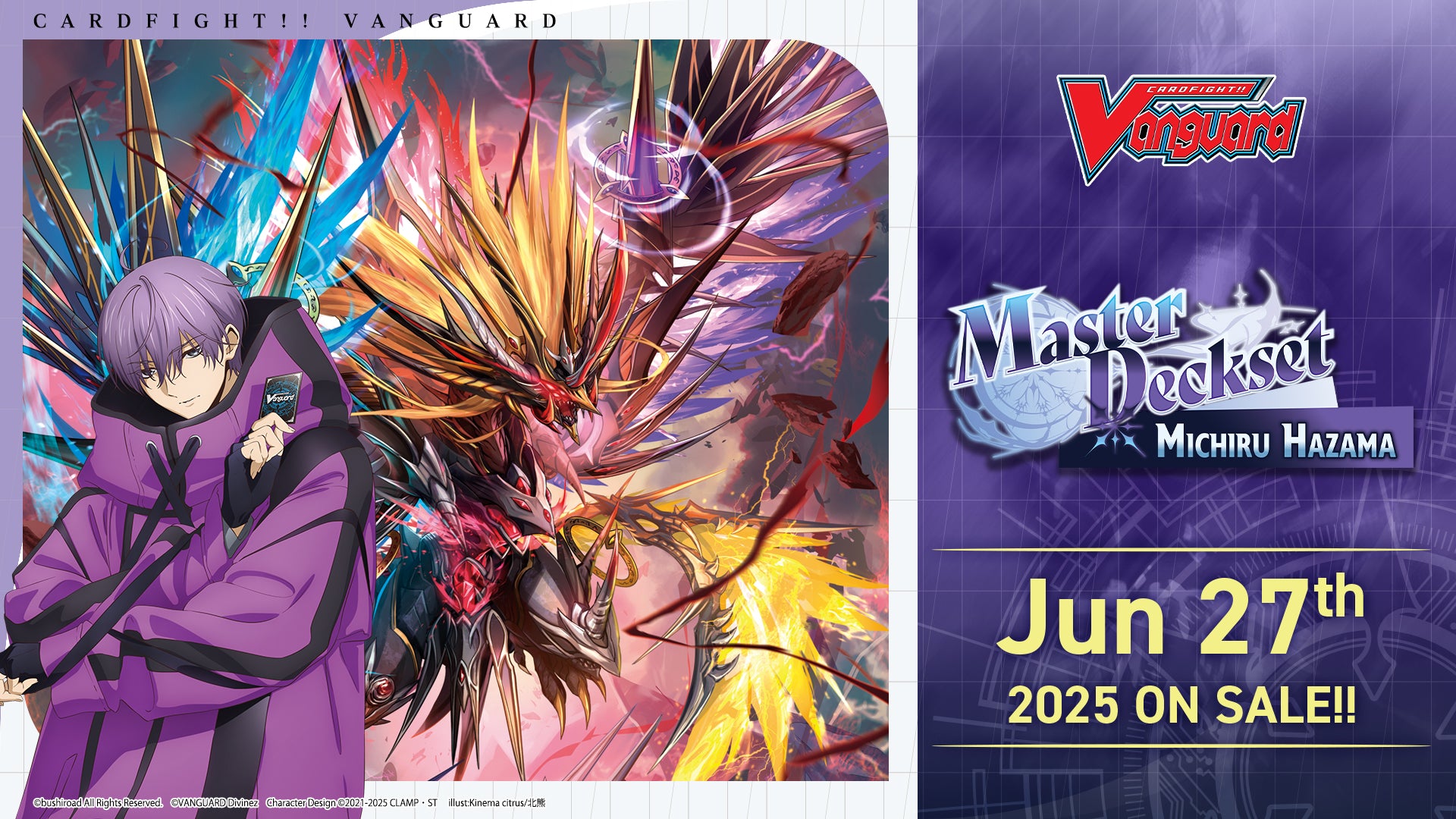Cardfight Vanguard Divinez - Master Deckset Michiru Hazama - Cardfight Vanguard Divinez Master Deckset box featuring purple-haired character in purple outfit and fiery dragon.