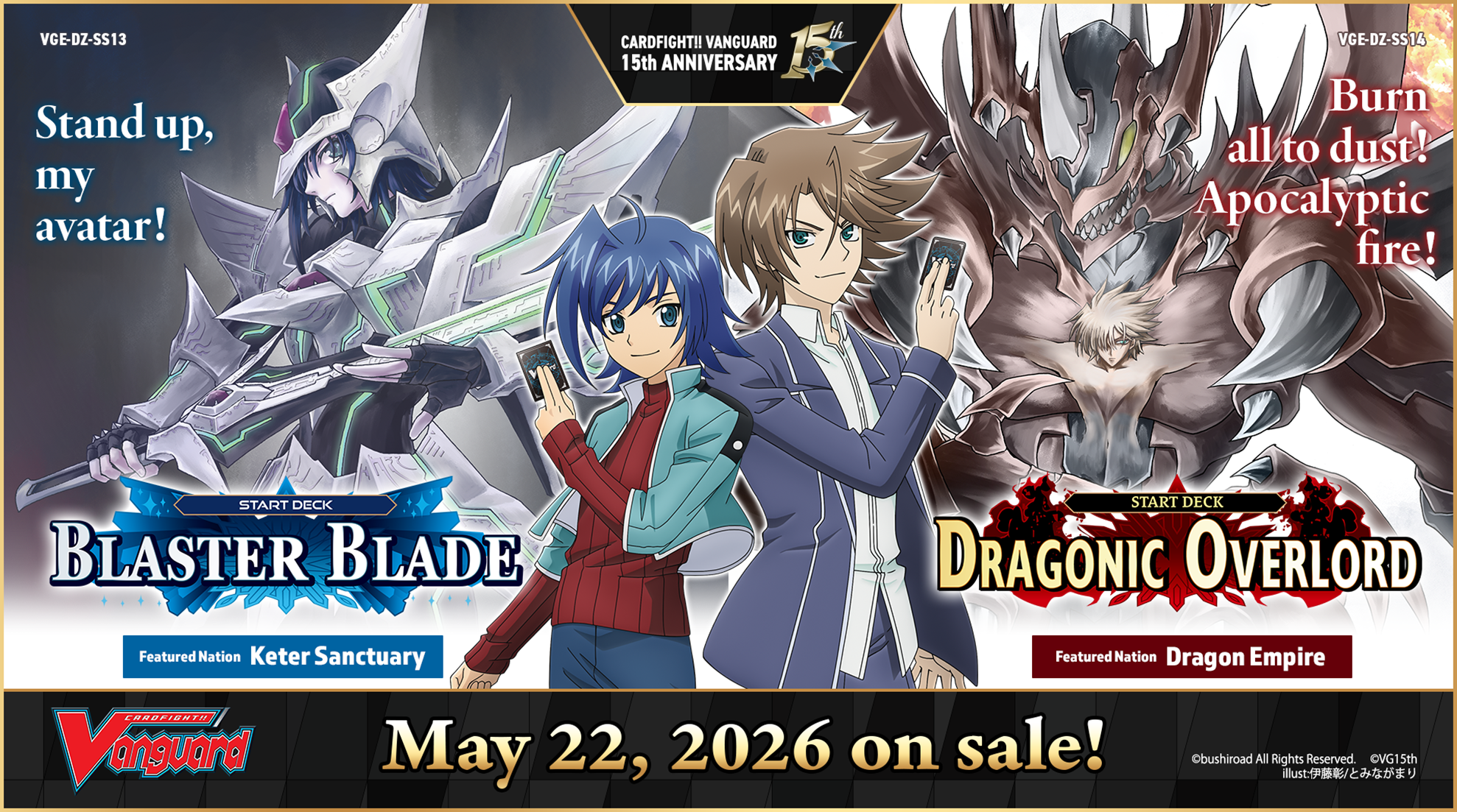 Cardfight Vanguard Divinez: Dragonic Overlord Start Deck (PREORDER) - Dragonic Overlord Start Deck box art featuring two anime characters with spiky hair and blue and red outfits, armored dragon