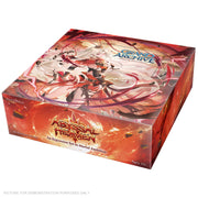 Grand Archive - Abyssal Heaven First Edition Booster Box - Rectangular booster box with red and orange fiery artwork featuring a fantasy character and "Grand Archive Abyssal Heaven".