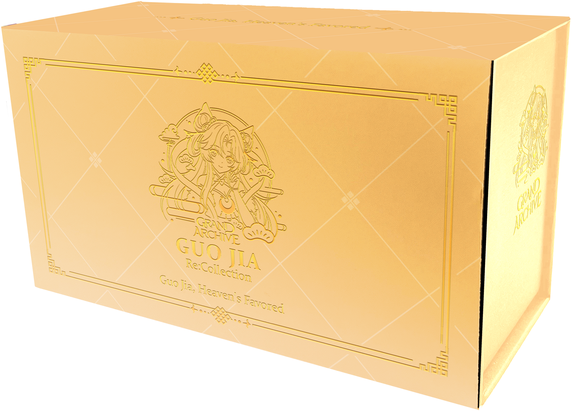 Grand Archive TCG: Guo Jia Re: Collection Set - Gold rectangular box with intricate embossed design and Guo Jia character art on front panel.