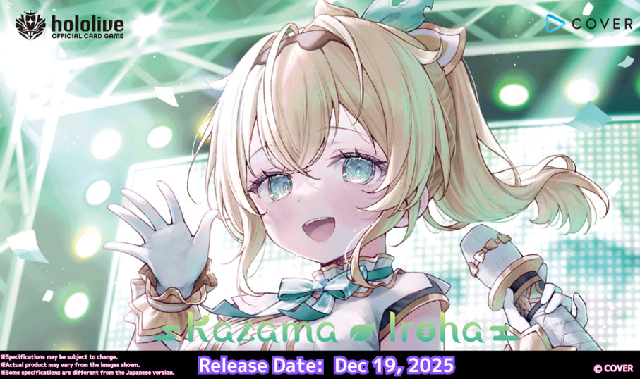 hololive OCG: Kazama Iroha Start Deck Green - Trading card featuring anime character Kazama Iroha with blonde hair and green eyes, colorful fantasy background.