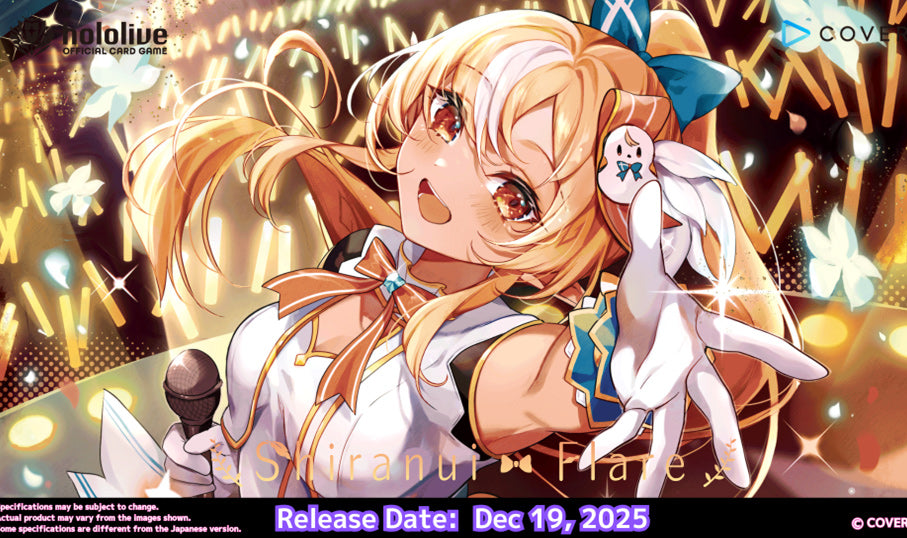 hololive OCG: Shiranui Flare Start Deck Yellow - Hololive OCG Shiranui Flare Start Deck featuring anime girl with long blonde hair, orange and white outfit, and glowing.