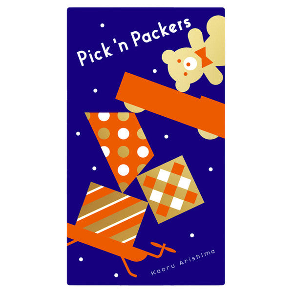 Pick 'n Packers - Blue rectangular box with orange and patterned geometric shapes and a cartoon bear, labeled Pick 'n Packers.