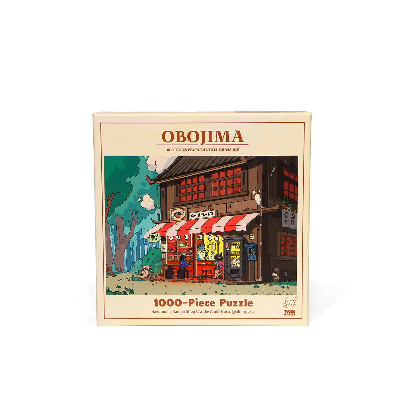 Obojima Puzzle - Hakumon's Ramen Shop (PREORDER) - 1000-piece puzzle box featuring a colorful Japanese ramen shop illustration with red awnings and wooden accents.
