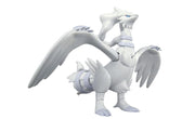 Pokémon Model Kit - Reshiram (PREORDER) - Unpainted white plastic model kit of Reshiram with large wings and detailed sculpting.
