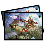 Ultra Pro Sleeves - MTG March of the Machine B - The Gathering card sleeves featuring an armored warrior riding a large saber-toothed tiger with a sword, fantasy art design.