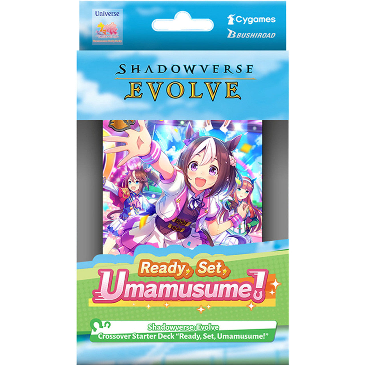Shadowverse Evolve TCG: Crossover Starter Deck: Ready, Set, Umamusume! - Shadowverse Evolve TCG starter deck with colorful anime girl characters on the card sleeve, blue and green packaging.