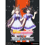 Weiss Schwarz: Umamusume Pretty Derby Race Trial Deck - 2 (PREORDER) - Weiss Schwarz Umamusume Pretty Derby Race Trial Deck featuring two anime girls in white and purple sailor dresses with horse