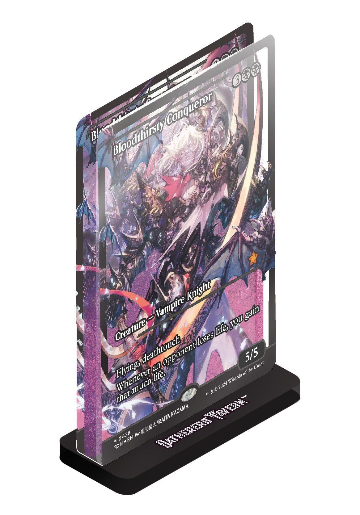 Magic: The Gathering - Bloodthirsty Conqueror Acrylic Slab Standee - The Gathering, set on a black base with white printed text.