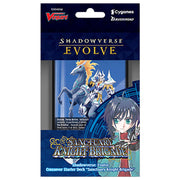 Shadowverse Evolve TCG: Cardfight!! Vanguard Crossover - Sanctuary Knight Brigade Starter Deck - Shadowverse Evolve and Cardfight!! Vanguard crossover starter deck box with blue and white armored knight on horse and anime