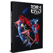 Cowboy Bebop RPG: Corebook (PREORDER) - Black hardcover book featuring stylized red and blue anime characters with Japanese and English text on the cover.