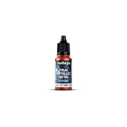 Vallejo True Metallic Metal Airbrush: Ruby Red (18ml) - Small bottle of Vallejo True Metallic Metal Airbrush paint in vibrant ruby red with black cap and detailed label.