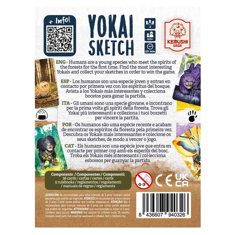Yokai Sketch - Back of Yokai Sketch card game box featuring multilingual text, colorful illustrations, and QR code.