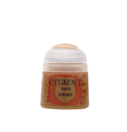 Citadel Base Paint: XV-88 - Small Citadel Base Paint pot labeled XV-88 with tan-colored paint inside.