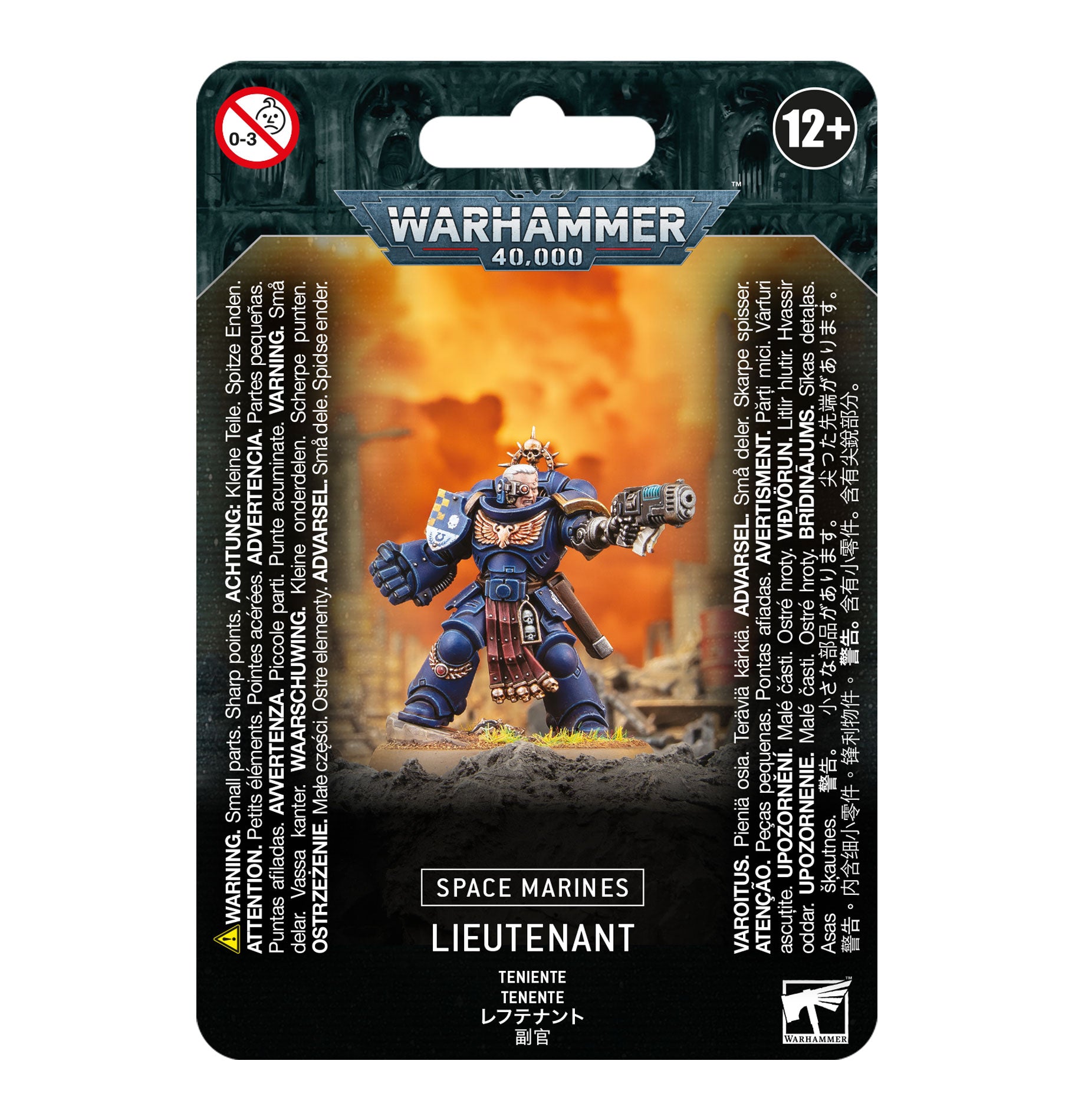 Warhammer 40,000 - Space Marines - Lieutenant - Blue armored Space Marine lieutenant mini figure in dynamic pose with weapon, packaged in blister card with Warhammer 40,000