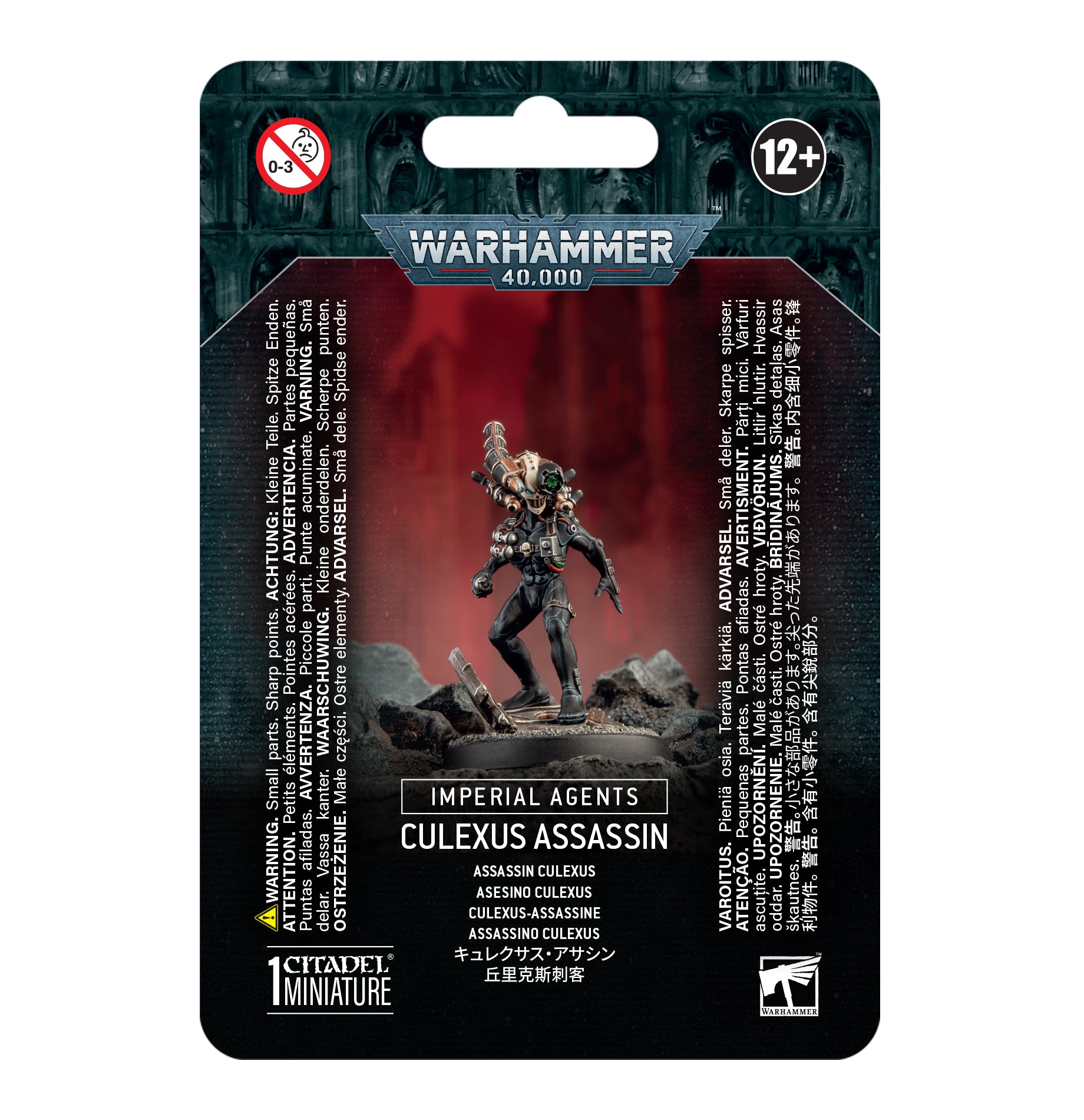 Warhammer 40,000 - Imperial Agents - Culexus Assassin - Culexus Assassin miniature in black armor with white skull-like mask, posed with outstretched weapon on rocky base.