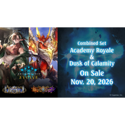 Shadowverse Evolve: Academy Royale & Dusk of Calamity Combined Set Display (PREORDER) - Shadowverse Evolve card set display featuring Academy Royale with a dark-haired female character and Dusk of Calamity with a
