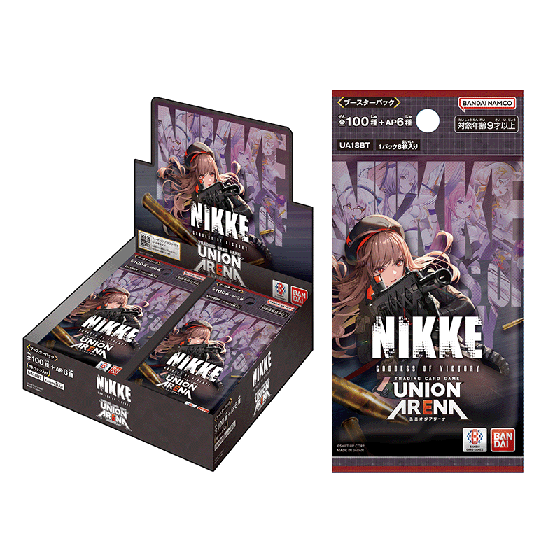 Union Arena: Goddess of Victory: NIKKE Booster Display (First Edition) - Black and purple Union Arena NIKKE Booster Display box with anime-style female character and multiple card packs inside and.