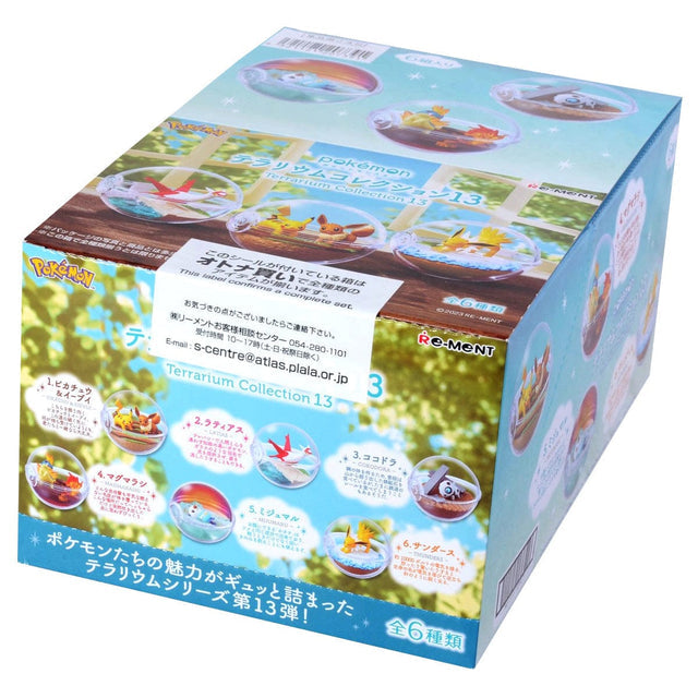 Re-Ment Pokémon Terrarium Collecion 13 Series Blind Box - Individual - Colorful cube-shaped box with Pokémon terrarium illustrations and Japanese text details.
