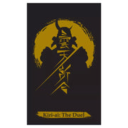 Kiri-ai: The Duel - The Duel.