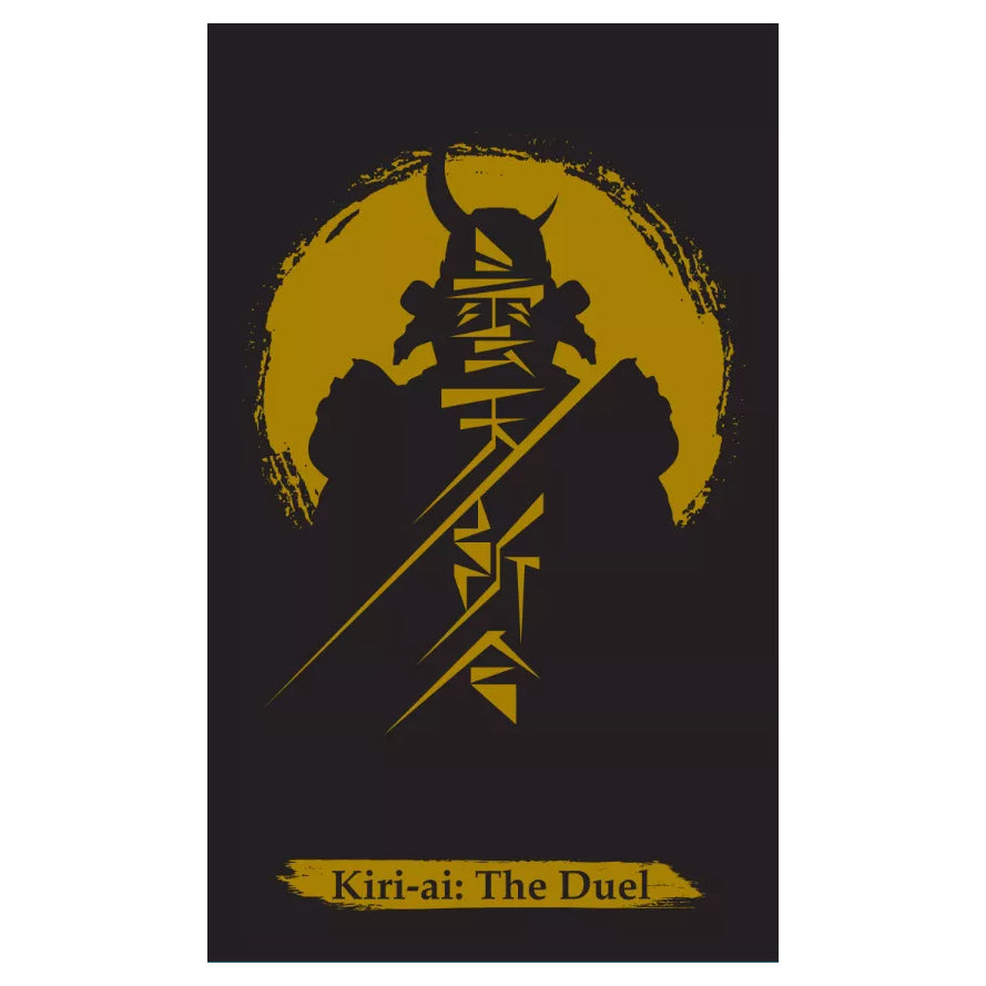 Kiri-ai: The Duel - The Duel.