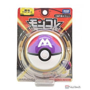 Takaratomy Pokemon Moncolle Monster Collection MB-04 Master Ball - Purple and white Master Ball Poké Ball toy sealed in clear plastic blister packaging with Japanese text and Takaratomy.